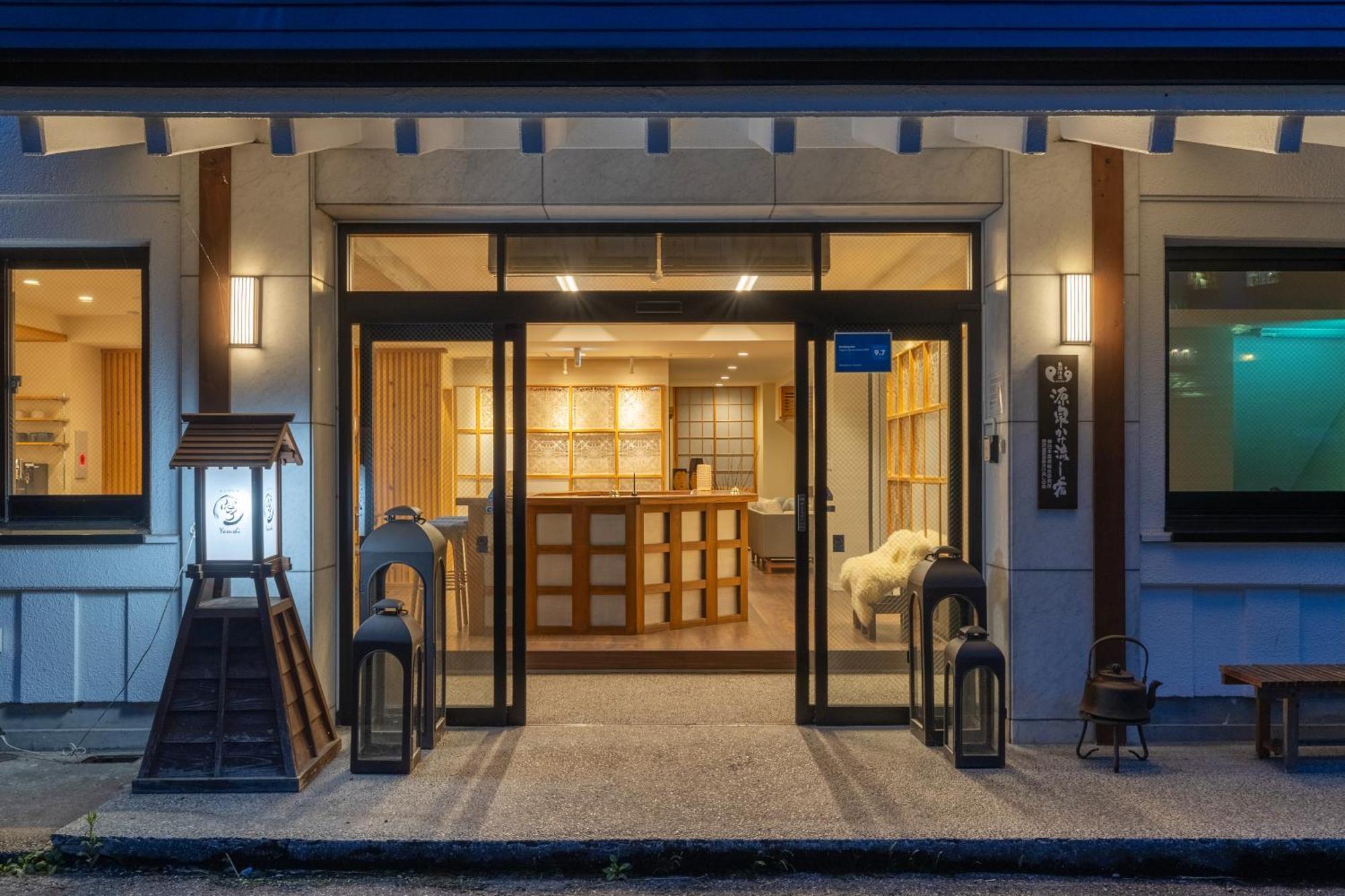 Residence Yasushi Nozawaonsen Exterior photo