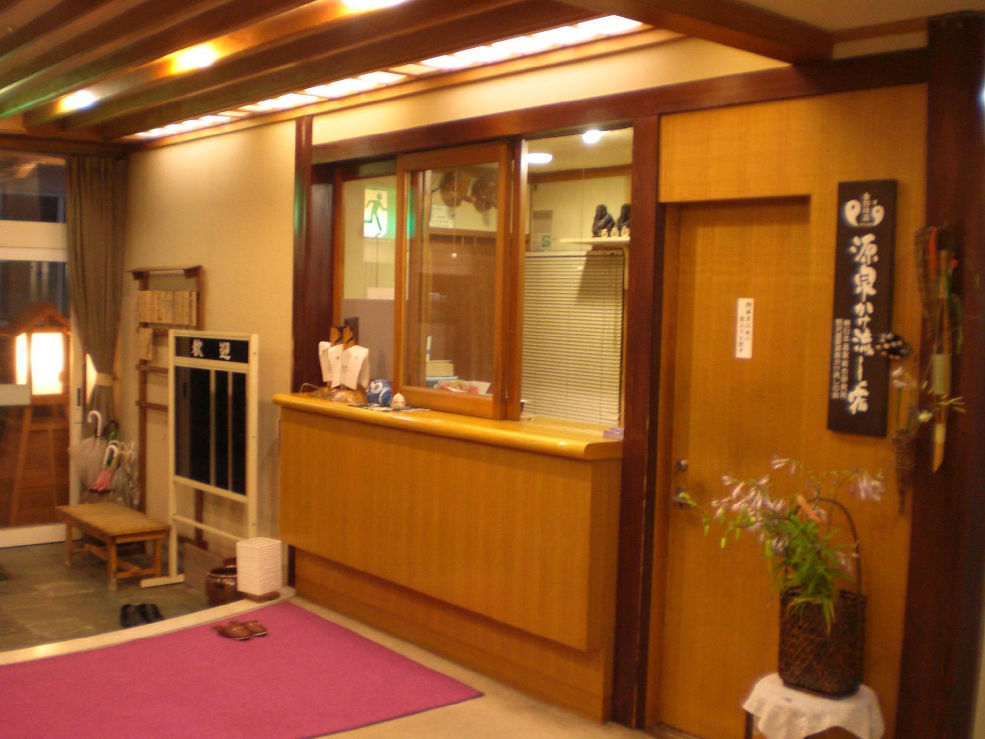 Residence Yasushi Nozawaonsen Exterior photo